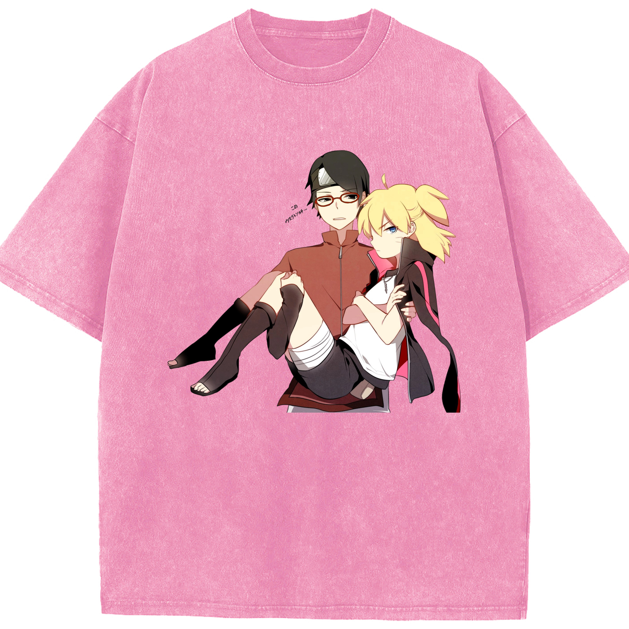 （画像用） NARUTO -ナルト- うちは サラダ Uchiha Sarada 綿100% ヴィンテージ風 半袖Tシャツ（フロントプリント）